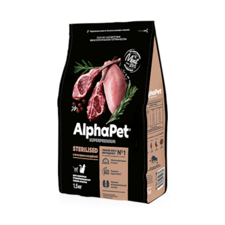 ALPHA PET SUPERPREMIUM Сухой корм для стерилизованых кошек с ягнёнком и индейкой 1,5 кг