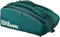 Сумка теннисная Wilson Blade V10 15 Pack