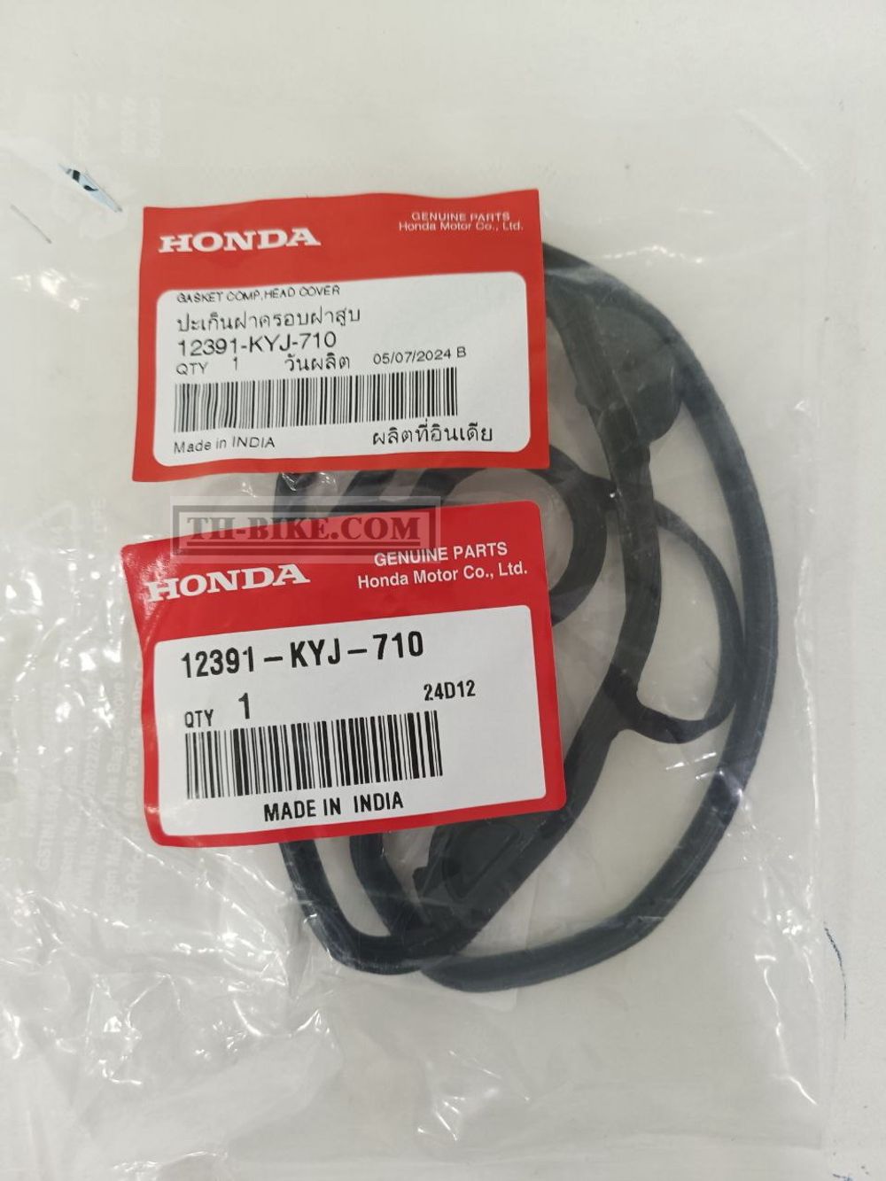 12391-KYJ-710. GASKET COMP., CYLINDER HEAD COVER (ARAI). HONDA
