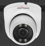 PVC-IP5Z-WDZ5PF Купольная IP-камера 5Мп, Объектив мотор 2.7-13.5мм