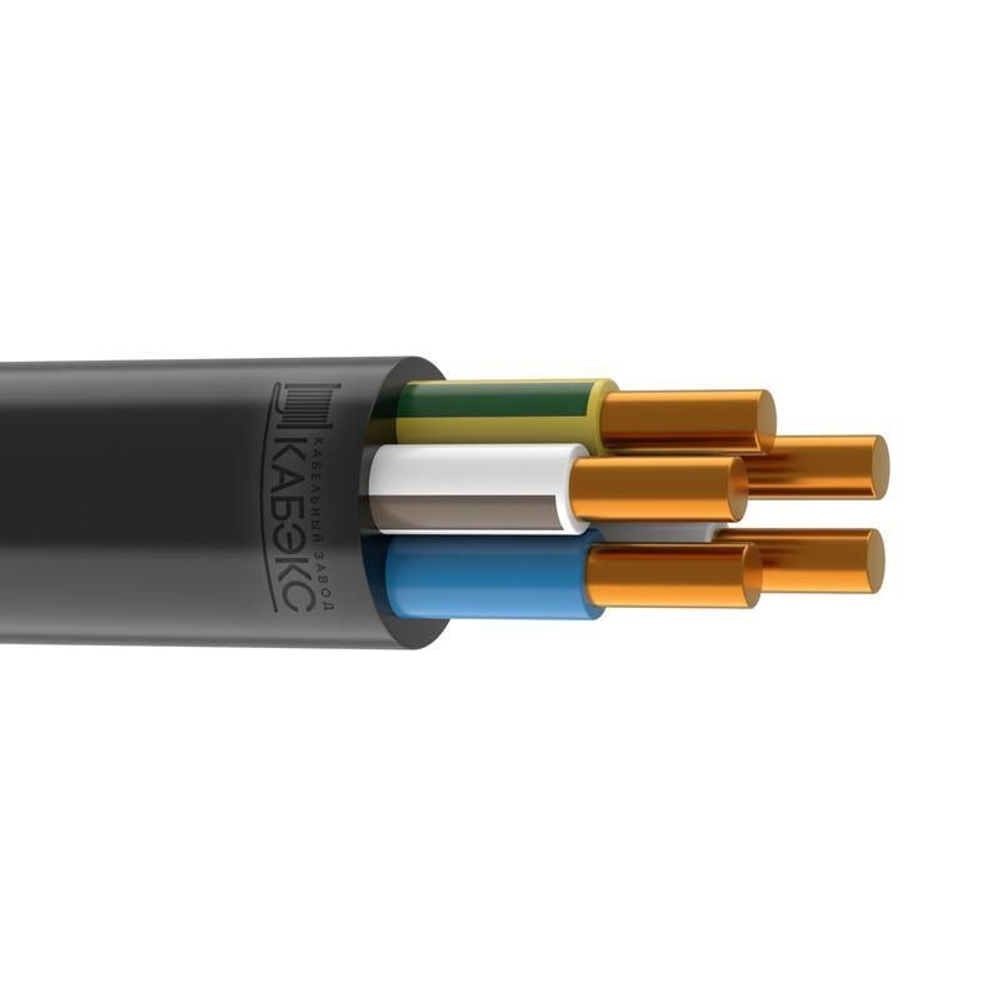 Кабель ВВГнг LS 5х1,5 ГОСТ 50 м на отрез