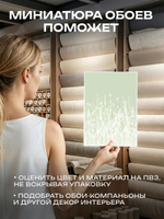 Фотообои 3d в спальню и для зала полевые цветы