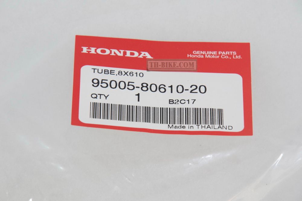 95005-80610-20. TUBE, 8X610 (95005-80001-20M). Fuel Hose. OEM Honda