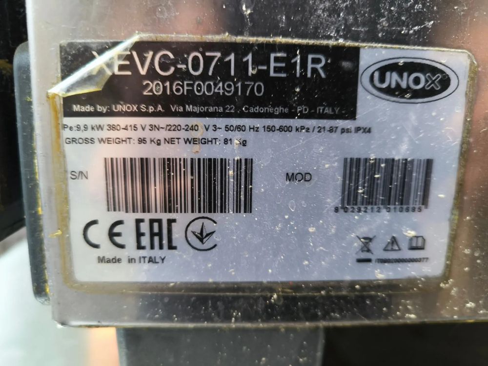 Б/у Пароконвектомат UNOX XEVC-0711-E1R