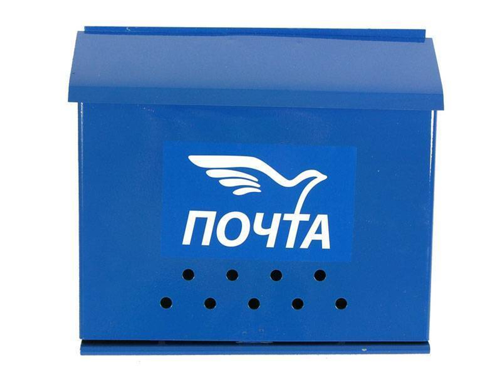 Ящик почтовый "Письмо" без замка