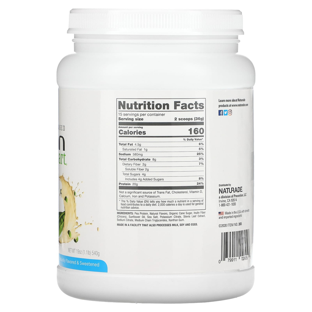 VeganSmart, Pea Protein, веганский шейк, ваниль, 540 г