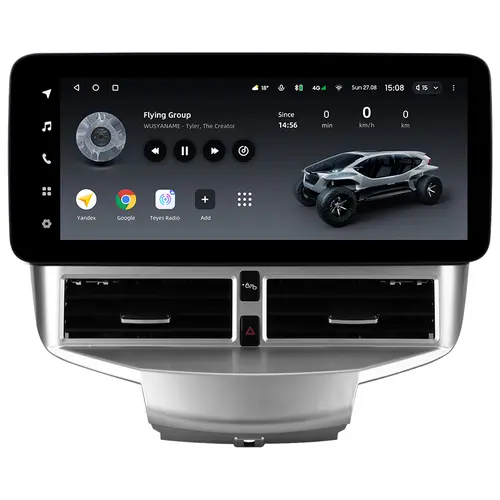 Магнитола для Ford Fiesta MK6 2012-2018 (голубой БК) - Teyes LUX ONE ROUND монитор 12.3" 2K QLED на Android 10, Быстрая, CarPlay, 4G SIM-слот