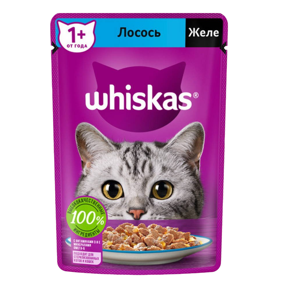 Корм "Whiskas" лосось 75г