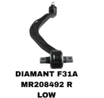 Рычаг подвески MR208492 R на Mitsubishi DIAMANTE F3# 1995-2005 правый нижний — купить в Алматы | ADAL AUTO
