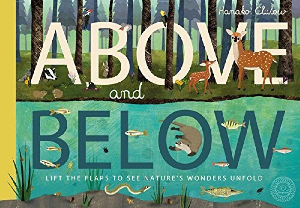 Above and Below (PB) illustr.