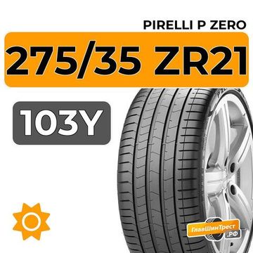 Pirelli P Zero 275/35 ZR21 103Y XL