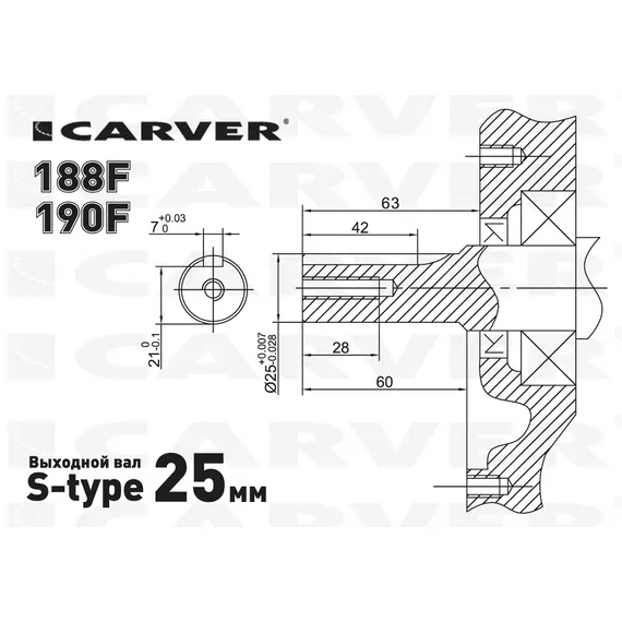 Двигатель бензиновый "CARVER" 188FL (13 л.с.)