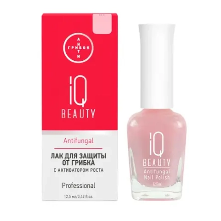 IQ Beauty Лак для ногтей для защиты от грибка с активатором роста с тербинафином Antifungal Nail Polish, 12,5 мл Розовый прозрачный