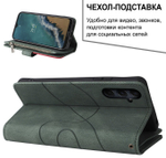 Дизайнерский чехол-книжка из кожи для SAMSUNG GALAXY A55 с кошельком, 5 слотами для карт и подставкой