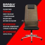 Кресло BRABIX PREMIUM "Ultimate EX-801" хром, плотная двойная сетка Х2, черное/коричневое, 532920
