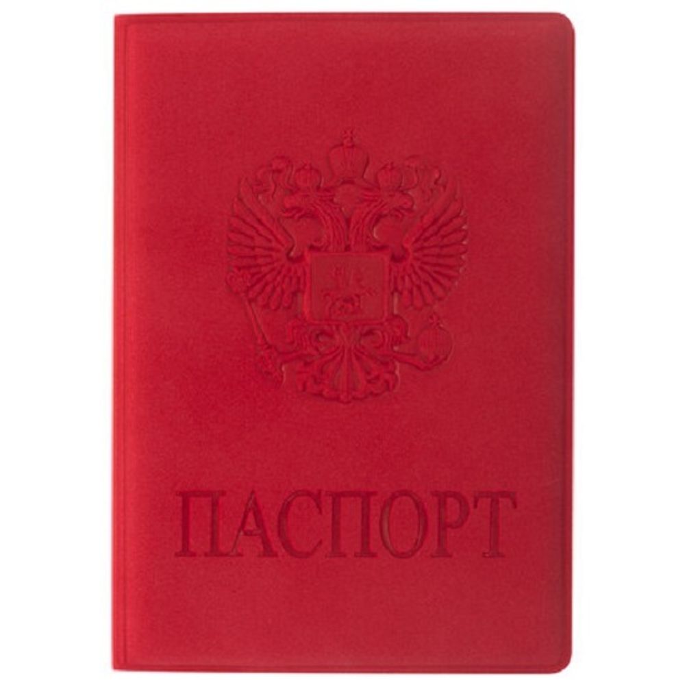 Обложка на паспорт, Staff, Герб, мягкий полиуретан, красная
