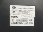 Блок управления светом CUV3 2021г.