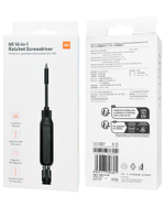 Отвертка Xiaomi Mijia Ratchet Screwdriver 16 in 1 (MJJLLSD002QW)