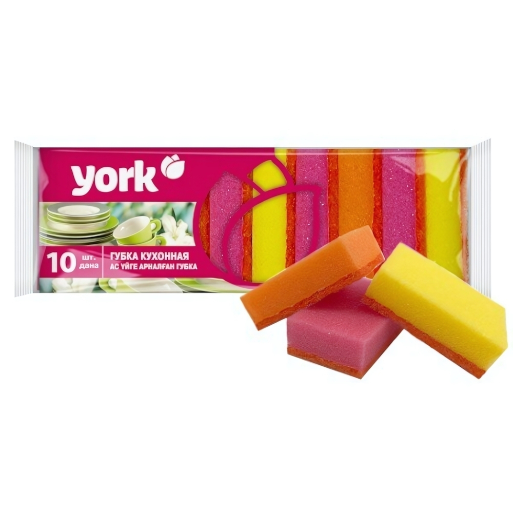 Губки для посуды Джамбо 10шт 9х6х2,9см YORK