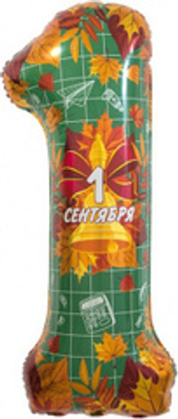 Шар цифра 1 сентября 86 см (БГ-40)