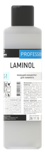 LAMINOL