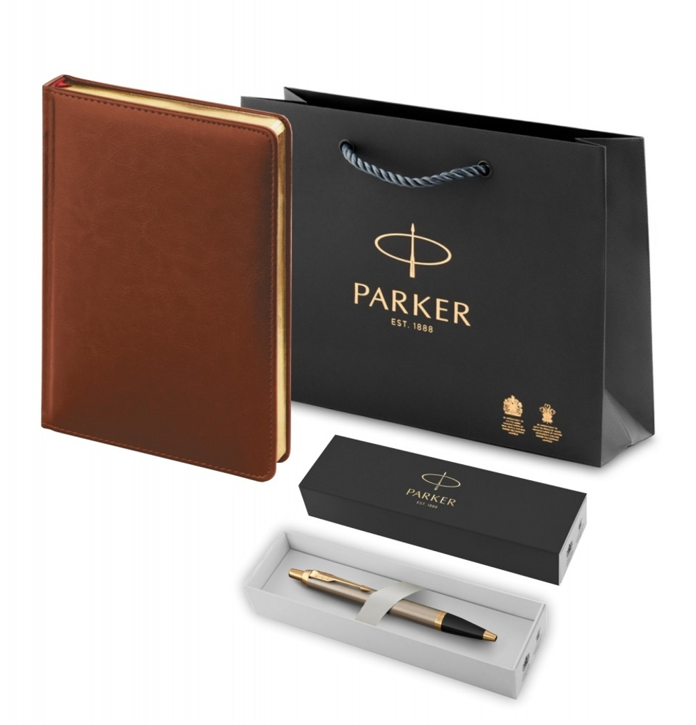 Подарочный набор: Шариковая ручка Parker IM Metal Core Brushed Metal GT и Ежедневник недатированный А5 коричневый