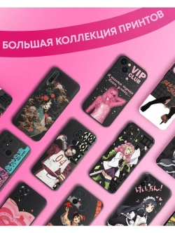 Чехол на Samsung S23 с принтом