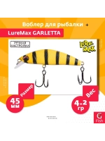 Воблер для рыбалки GARLETTA 60S-078 6,4 г., тонущий
