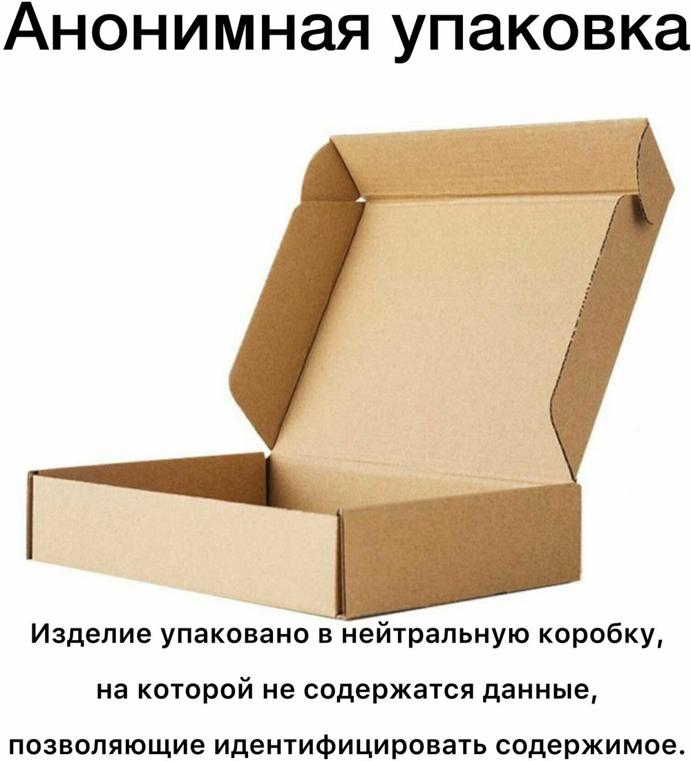 Паста Герметик 183910 Стомагезив ConvaTec для защиты и выравнивания кожи вокруг стомы