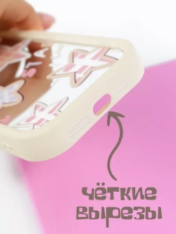 Чехол на Apple iPhone 14 Pro