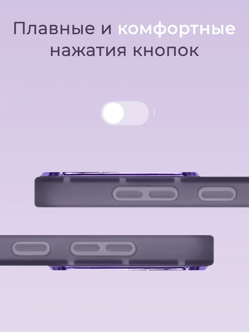Чехол на Samsung S23 Fe, Самсунг С23 Фе