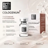 Cologenum+ AGT Bio | Биорепарант с рекомбинантным коллагеном (RHLC) и PDRN