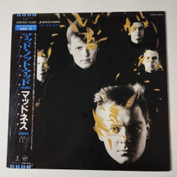 Винтажная виниловая пластинка LP Madness Mad Not Mad (Japan 1985) (Obi)