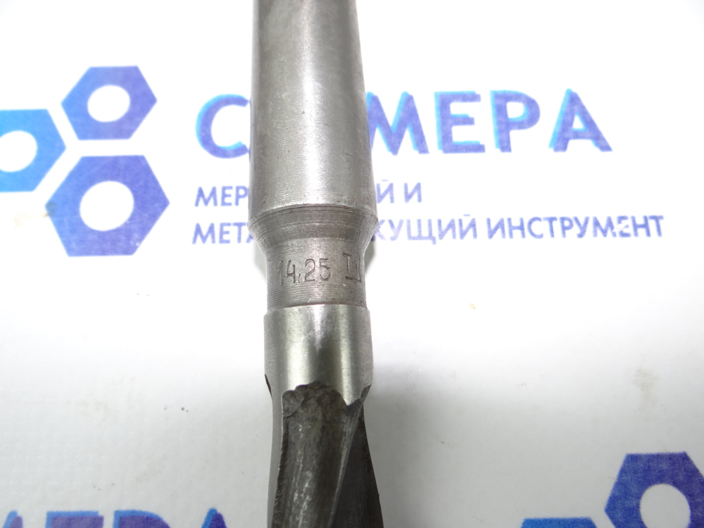 Сверло по металлу 14.25мм (114х212) 11Р3АМ3Ф2 к\х К/М2