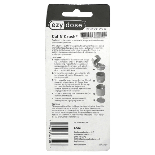 Ezy Dose, Cut N'Crush, 1 шт.