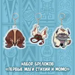 Аватар Краудфандинг