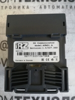 IRZ ATM31.A с хранения