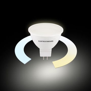 Умная лампа G5.3 LED 7W 3300К-6500К CCT+DIM BLG5318 Elektrostandard