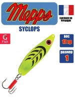 Блесна колеблющаяся для рыбалки Mepps SYCLOPS