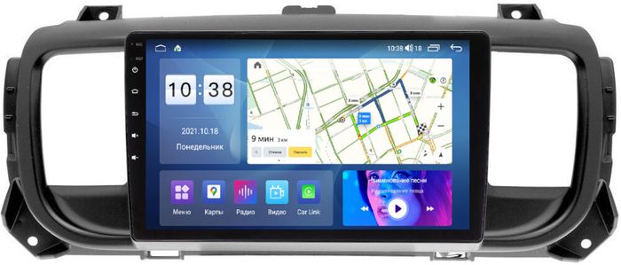 Магнитола для Peugeot Traveller/Expert, Citroen SpaceTourer/Jumpy, Opel Zafira Life/Vivaro - Parafar PF555XHD на Android 13, CarPlay, 4G SIM-слот