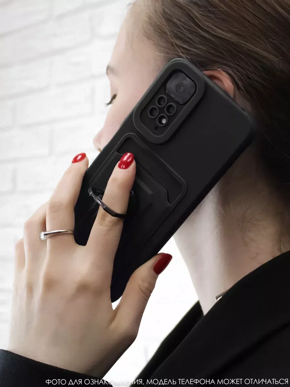 Чехол на Xiaomi Redmi 10