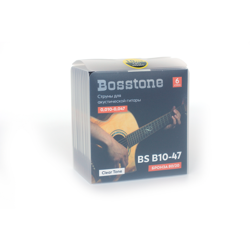bosstone_bs_b10-47_2_798398898.png