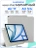 Чехол книжка для iPad Air 11" M2 / Air 4/5 (10.9") Gurdini Smart Magnet Series Grey