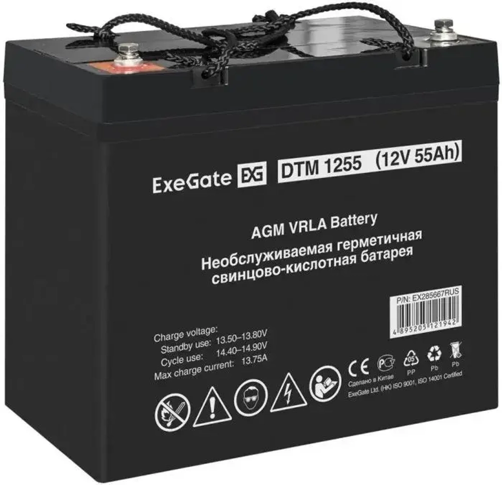 Комплект Exegate SX-3000.LCD.AVR.2SH.T