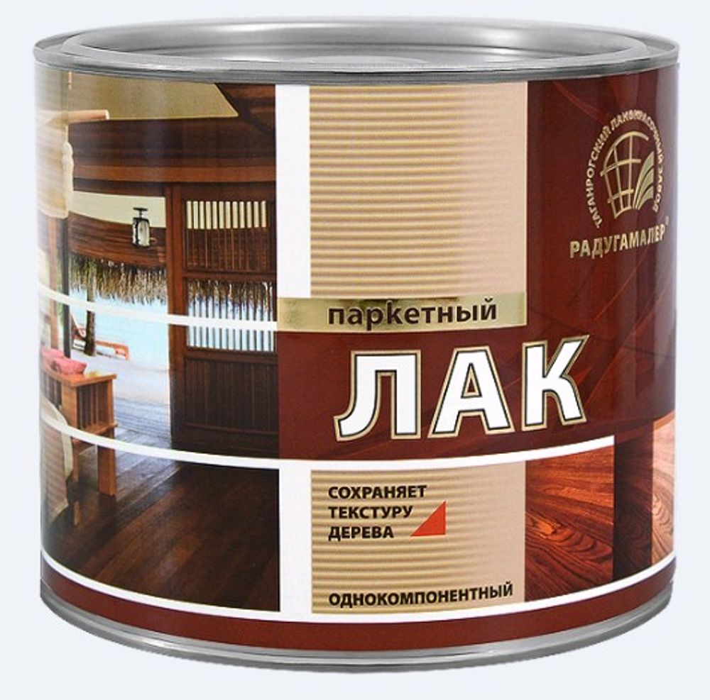 Лак паркетный глянц.бесцвет. АУ-271 РАДУГА 1,9кг Лак паркетный глянц.бесцвет. АУ-271 РАДУГА 1,9кг