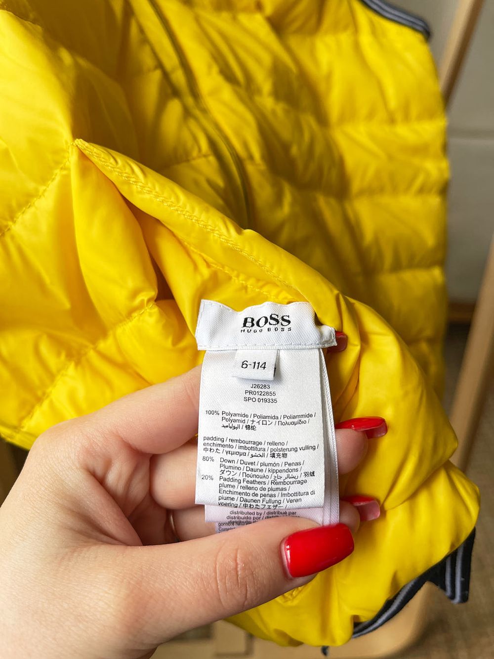 Жилет Boss Hugo Boss