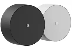 AUDAC NELO706/W
