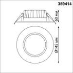 Встраиваемый светодиодный светильник Novotech DRUM 359414