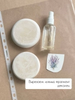 Трансфер переводной - декаль для свечей и гипса осень 002