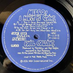 Винтажная виниловая пластинка LP Phil Collins Hello, I Must Be Going (Япония 1982) (Оби)